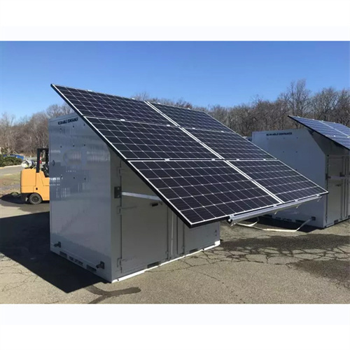 About Gibraltar business solar