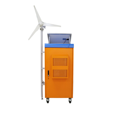 Underground power storage room