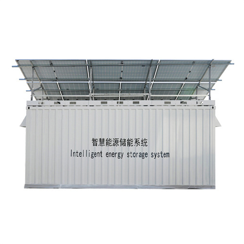 About Ghana solar stromgenerator