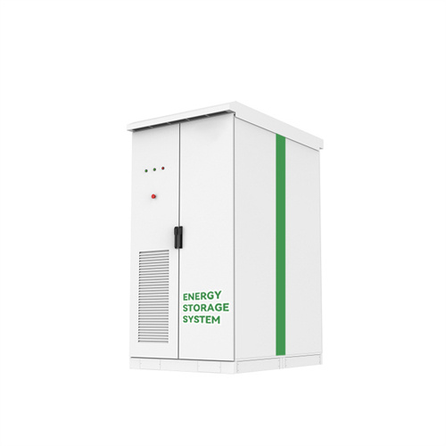 About Venezuela emergency power supply