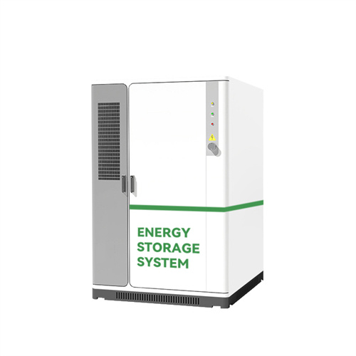 About Monrovia new solar container capacity