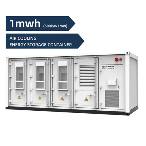 About Solar container power circuit breaker number