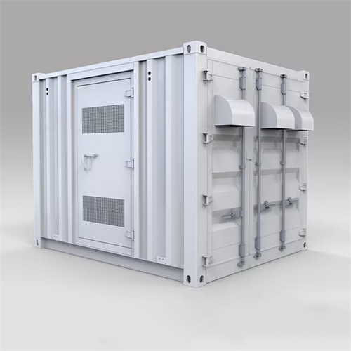 About Commercial and industrial solar container project joint investment agreement