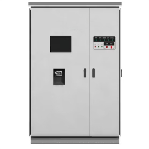 Qatar exo energy system