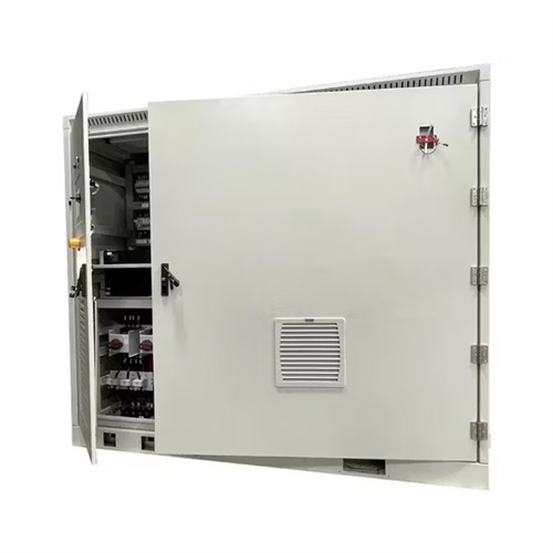 About Yemen pioneer solar container