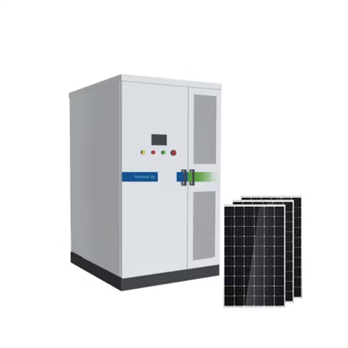 About Chemical solar container field survey
