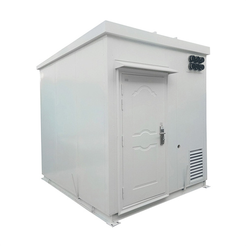About Solar container project search
