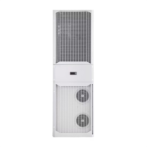 Shuangliang energy-saving storage battery