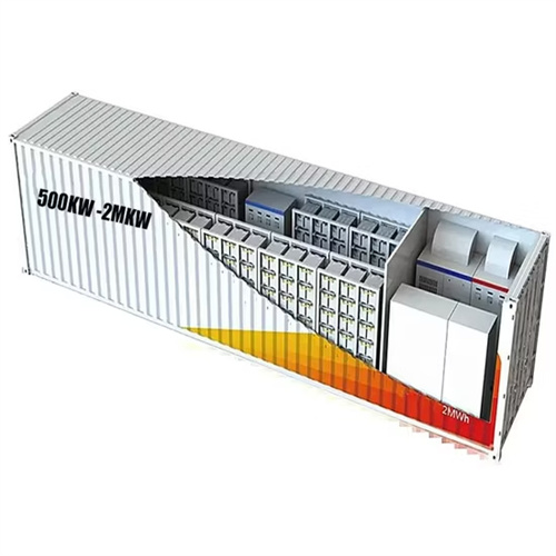 About Switch station and solar container